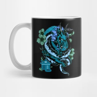 Japanese dragon Mug